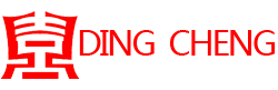 Shenzhen Dingcheng plant spices Co. Ltd. Copyright