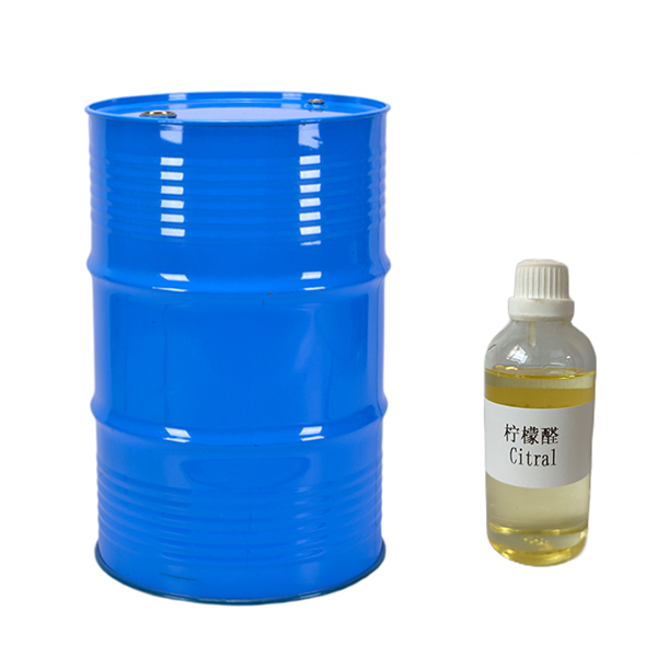 柠檬醛