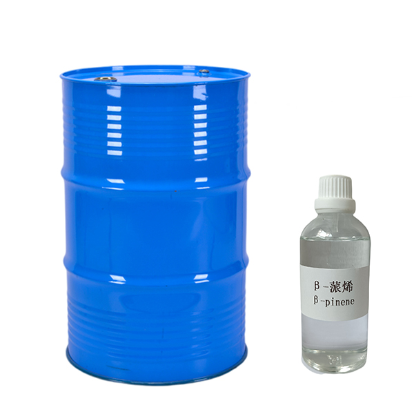 b-蒎烯