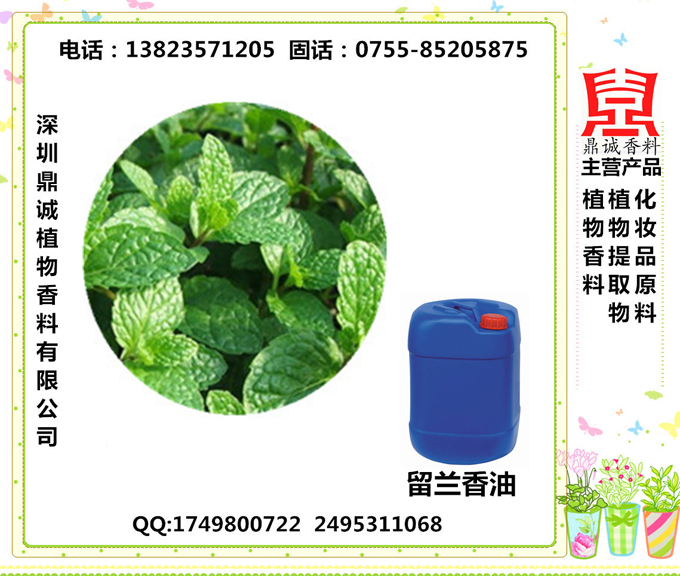 药用级别跟化妆品级别还有食用级别的产品有什